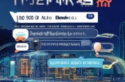 如何预订青岛车展入场券？攻略来了！