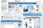 兰州社保领取指南，从申请到使用，你真的掌握了吗？