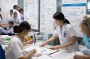 香港护工申请流程详解，从准备到上岗的每一步