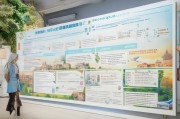 苏州大病补贴申请指南，筑牢民生保障，减轻重疾家庭负担