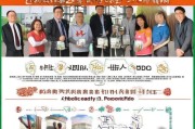 安徽蚌埠临时补贴申请指南，政策解读、流程详解与民生关怀