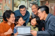 东莞购房补贴申请条件详解，政策解读、 eligibility要求与申请指南