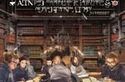 哈佛大学申请流程全解析，从准备到录取的每一步