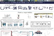 上海住房补贴申请全攻略，条件、流程、注意事项及常见问题解答