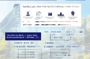鄞州区招工补贴申请全攻略，政策解读、流程指引与注意事项
