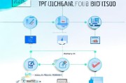 VIP补贴网上申请全攻略，便捷申领指南与注意事项