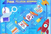 线上获客企划怎么写？这5步让你的转化率翻倍！