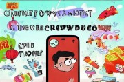 微信红包不怎么发？这些坑你得知道