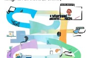 轻松掌握，退保电子保单的申请全流程指南