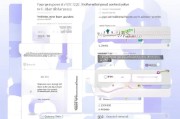 App Store申请退款流程详解，轻松解决您的购买问题