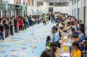 广州市公租房申请流程详解
