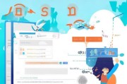 为什么选择同程飞机返现？领取方式全解析