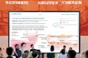广州高新技术企业补贴申请全攻略，政策解读、流程指引与避坑指南