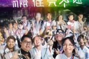 济南留学补贴申请通过，政策红利点亮归国路，人才赋能城市发展新篇章