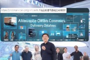 科技大新闻，小米如何用快递补偿为用户多赔一半