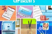 领取信用卡的绝招，从一步到位到一生都不会错