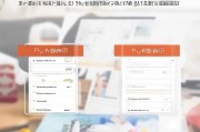 如何正确领取饿了么工资？