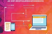 深圳创业补贴个人申请全攻略，从条件到流程，助你轻松拿补贴