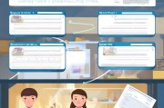 申请社保卡流程详解