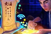 移动流量领取秘籍，掌握如何高效获取1G流量