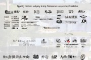 宁夏就业补贴申请全攻略，政策解读、流程指引与注意事项