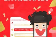 微博签到红包怎么领取？