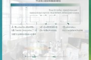 蕉岭县残疾人补贴申请全攻略，条件、流程与注意事项