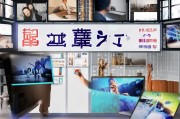 瓷砖获客视频怎么拍？这5个技巧让你的视频吸粉爆火！