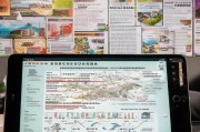 广东佛山建材补贴申请指南，政策解读、申请流程与注意事项