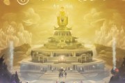 元神领玩，元神角色领集全攻略