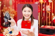 听我口令红包怎么领取？