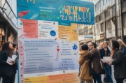 社保街道补贴申请指南，政策解读与流程详解