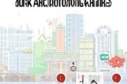 香港永居子女申请流程详解，从准备到获批的每一步