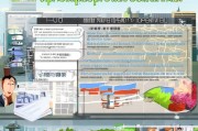 上海落户申请全攻略，从准备到成功的每一步