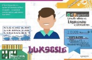 家教中介如何精准获客？这5种低成本高转化的方法你一定要知道！