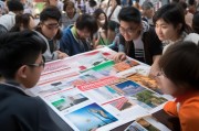杭州学子注意！英国硕士申请补贴政策全解析，助你留学之路减负增效
