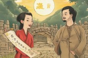秫福不等，领福从这里开始！