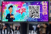 清理流量，助力美团收入！美团送流量怎么领取？