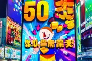 移动免费领取流量，这些步骤你一定要知道！