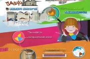 装修获客怎么做？这5个方法让你业绩翻倍！