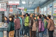 杭州公交月卡领取攻略