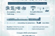 重庆住院补贴申请全攻略，条件、流程、材料及注意事项