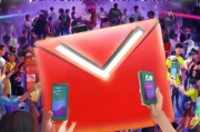 流量红包，你的财富之源？你必须知道的领取方法