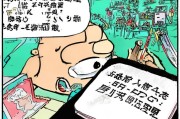 社会化卡未领取，别慌，这些小技巧也能帮到你