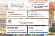 卤鹅产业补贴申请全流程指南，从政策解读到资金到账