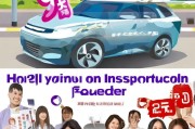 9年车免检，你准备好了吗？如何顺利领取年检标？