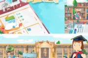 英国留学申请全攻略，从准备到成功入学的每一步