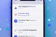 🌟如何重新领取苹果ID？