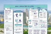 深圳大学生补贴申请全攻略，政策解读、流程指南与注意事项