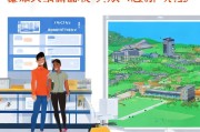 景宁人才购房补贴申请指南，政策红利助力人才安家兴业